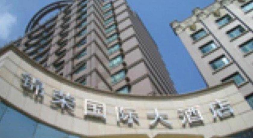 Jinrong International Hotel Shanghai Bagian luar foto